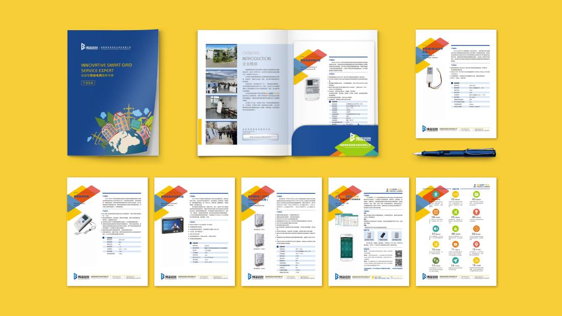 莲湖区画册设计谈品牌建设